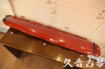 吉林市●久音古琴  ●典藏系列 20230605 [红洒金蕉叶]（升级必选）