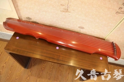 吉林市●久音古琴  ●典藏系列  20230608[红洒金伏羲]