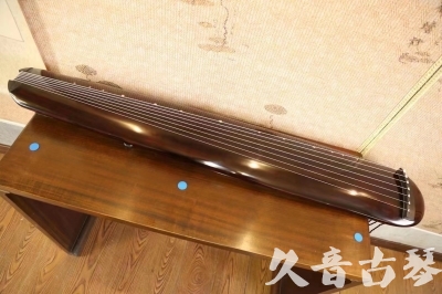 吉林市●久音古琴  ●今日推荐20230620 [高级精品演奏混沌式]