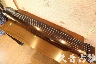 吉林市●久音古琴  ●今日推荐20230625  [高级演奏仲尼式]