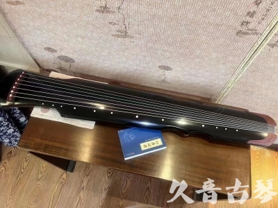 吉林市●久音古琴  ●新品推荐20230706  [高级精品演奏伏羲式]