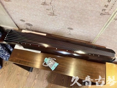 吉林市●久音古琴  ●今日推荐 20230724 [高级演奏仲尼式]