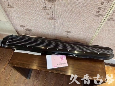 吉林市●久音古琴  ●今日推荐20230726  [收藏级蕉叶式]（老师必选）
