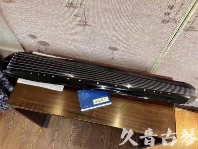 吉林市●久音古琴  ●今日推荐  20230727[顶级演奏蕉叶式]（老师必选）