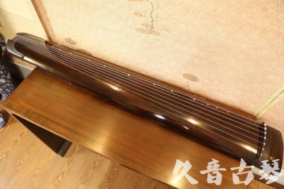 吉林市●久音古琴  ●今日推荐 20230818 [高级演奏正和]