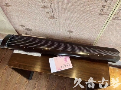 吉林市●久音古琴  ●典藏系列20230927 [收藏级竹节]