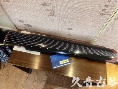 吉林市●久音古琴   ●新品推荐  20231101 [高级精品演奏伏羲式](考级必选)