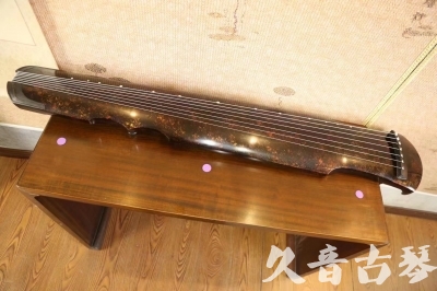 吉林市●久音古琴  ●臻品推荐 20231106 [犀牛皮纹伏羲式]