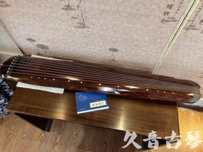 吉林市●久音古琴  ●今日推荐  20231113【收藏级断纹小蕉叶】