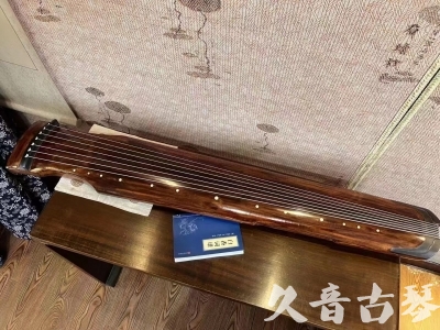 吉林市●久音古琴  ●今日推荐 20231201 [断纹仲尼式]