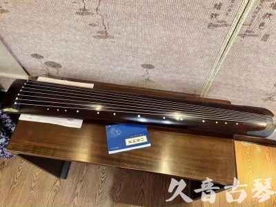 吉林市●久音古琴  ●今日推荐20231202  [顶级演奏正和]