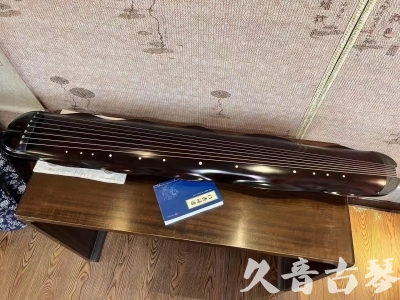 吉林市●久音古琴  ●今日推荐 20231202 [高级精品演奏级蕉叶式]