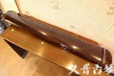 吉林市●久音古琴  ●佳品推荐20231213  [高级演奏级梁鸾式]