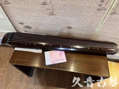 吉林市●久音古琴  ●佳品推荐  20231214[收藏级绿绮式]
