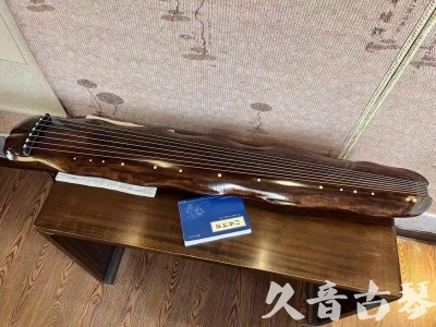 吉林市●久音古琴  ●今日推荐  20231214【冰丝断纹蕉叶】