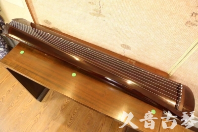 吉林市●久音古琴  ●佳品推荐  20231222[高级演奏级梁鸾式]