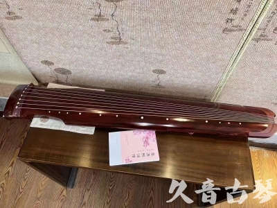 吉林市●久音古琴  ●今日推荐  20231228[收藏级仲尼式]