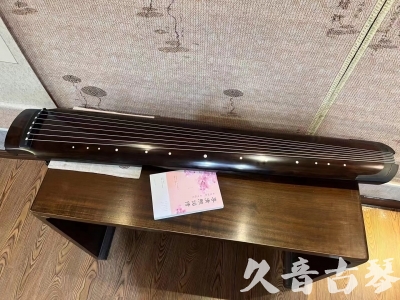 吉林市●久音古琴  ●佳品推荐  20240125[收藏级绿绮式]