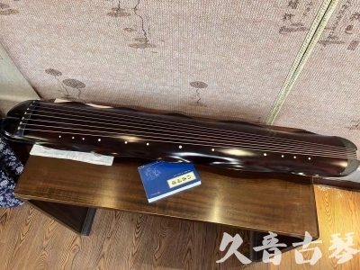 吉林市●久音古琴  ●今日推荐 20240202 [高级精品演奏级蕉叶式]