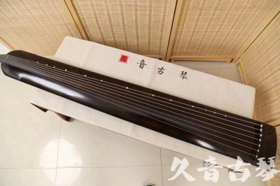 吉林市●久音古琴  ●今日推荐20240204 [高级演奏正和]