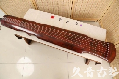 吉林市●久音古琴  ●今日推荐 20240306 [收藏级伏羲式]