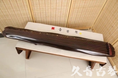 吉林市●久音古琴  ●今日推荐  20240307[收藏级蕉叶式]
