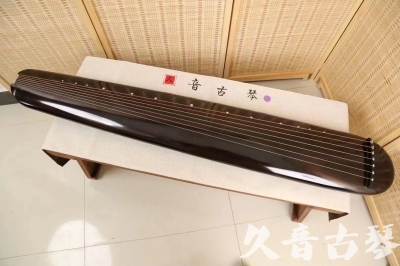 吉林市●久音古琴  ●今日推荐  20240309[收藏级混沌式]