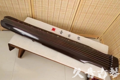 吉林市●久音古琴  ●今日推荐20240506  [高级演奏仲尼式]