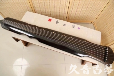吉林市●久音古琴  ●今日推荐20240509  [收藏级伏羲式]（升级必入）