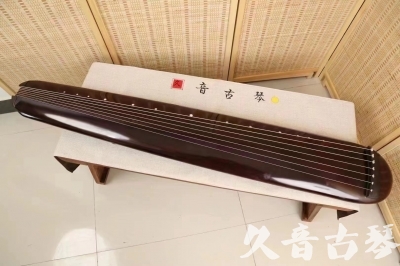 吉林市●久音古琴  ●今日推荐20240612  [高级精品演奏混沌式]