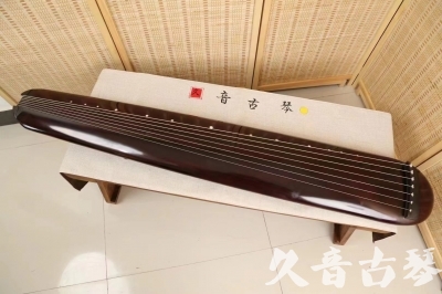 吉林市●久音古琴  ●今日推荐20240618  [高级精品演奏混沌式]