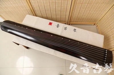 吉林市●久音古琴  ●今日推荐20240624 [高级演奏正和]