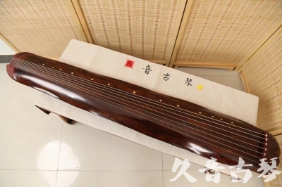 吉林市●久音古琴  ●今日推荐20240625  [顶级演奏蕉叶式]