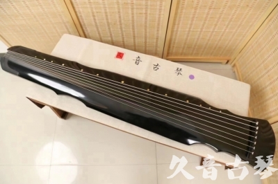 吉林市●久音古琴  ●今日推荐20240626  [收藏级灵机式]