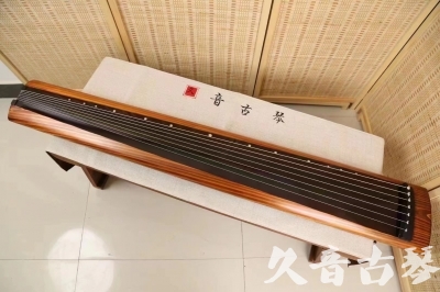 吉林市●久音古琴  ●今日推荐 20240629 [稀有枯木龙吟式]