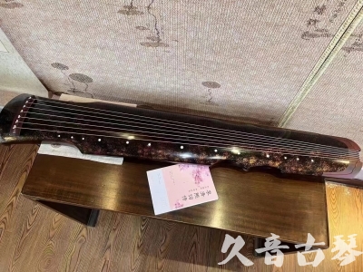 吉林市●久音古琴  ●臻品推荐20240807  [犀牛皮纹伏羲]