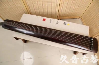 吉林市●久音古琴  ●今日推荐 20240826 [顶级演奏正和]