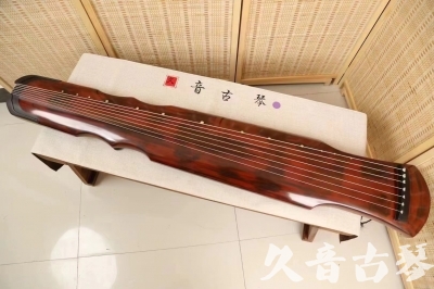 吉林市●久音古琴  ●今日推荐20240831  [收藏级伏羲式]