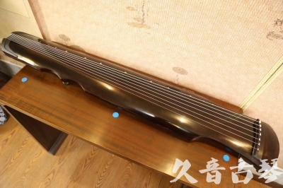 吉林市●久音古琴  ●今日推荐20240909  [顶级演奏伏羲]