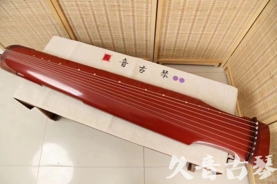 吉林市●久音古琴  ●典藏系列20240918  [红洒金仲尼式]