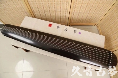 吉林市●久音古琴  ●今日推荐 20240918 [收藏级混沌式]