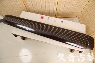 吉林市●久音古琴 ●佳品推荐20240919[顶级演奏绿绮式]