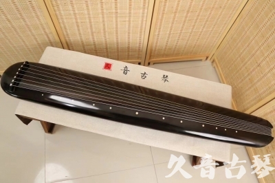 吉林市●久音古琴  ●今日推荐 20240920 [精品演奏混沌式]